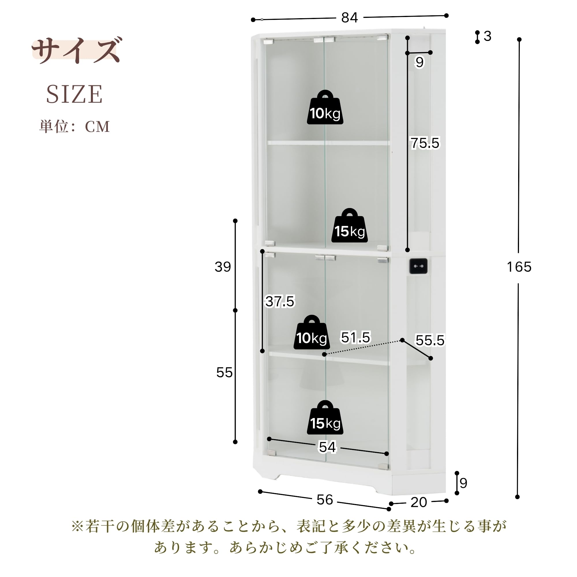 コレクションケース ガラス扉Bluetooth操作 人感センサー付き WHITE Amazon.co.jp: コレクションケース 4段棚 ガラス扉 7色LEDライト 人感