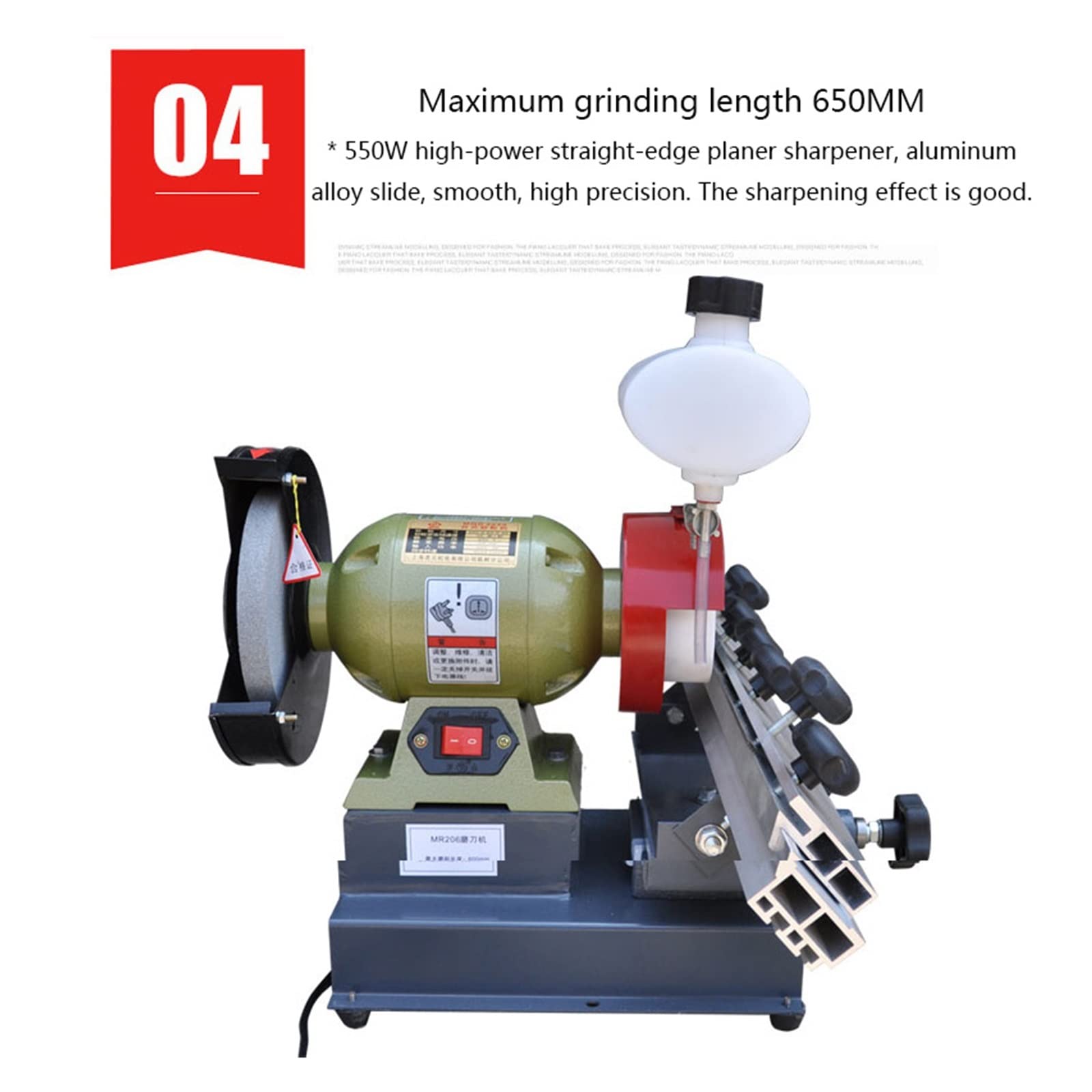 MR206 aiguiseur de couteaux à bois meuleuse linéaire de précision 550W aiguiseur électrique meuleuse horizontale multifonctionnelle pour un fonctionnement efficace