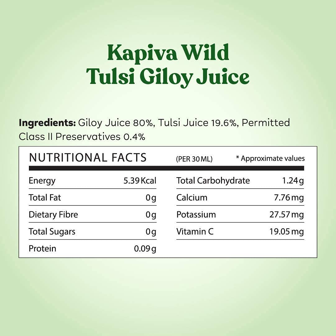 Buy Now Kapiva Wild Tulsi Giloy Juice | Fresh Tulsi And Neem-Grown G... 6 Buy Now Kapiva Wild Tulsi Giloy Juice | Fresh Tulsi And Neem-Grown G...