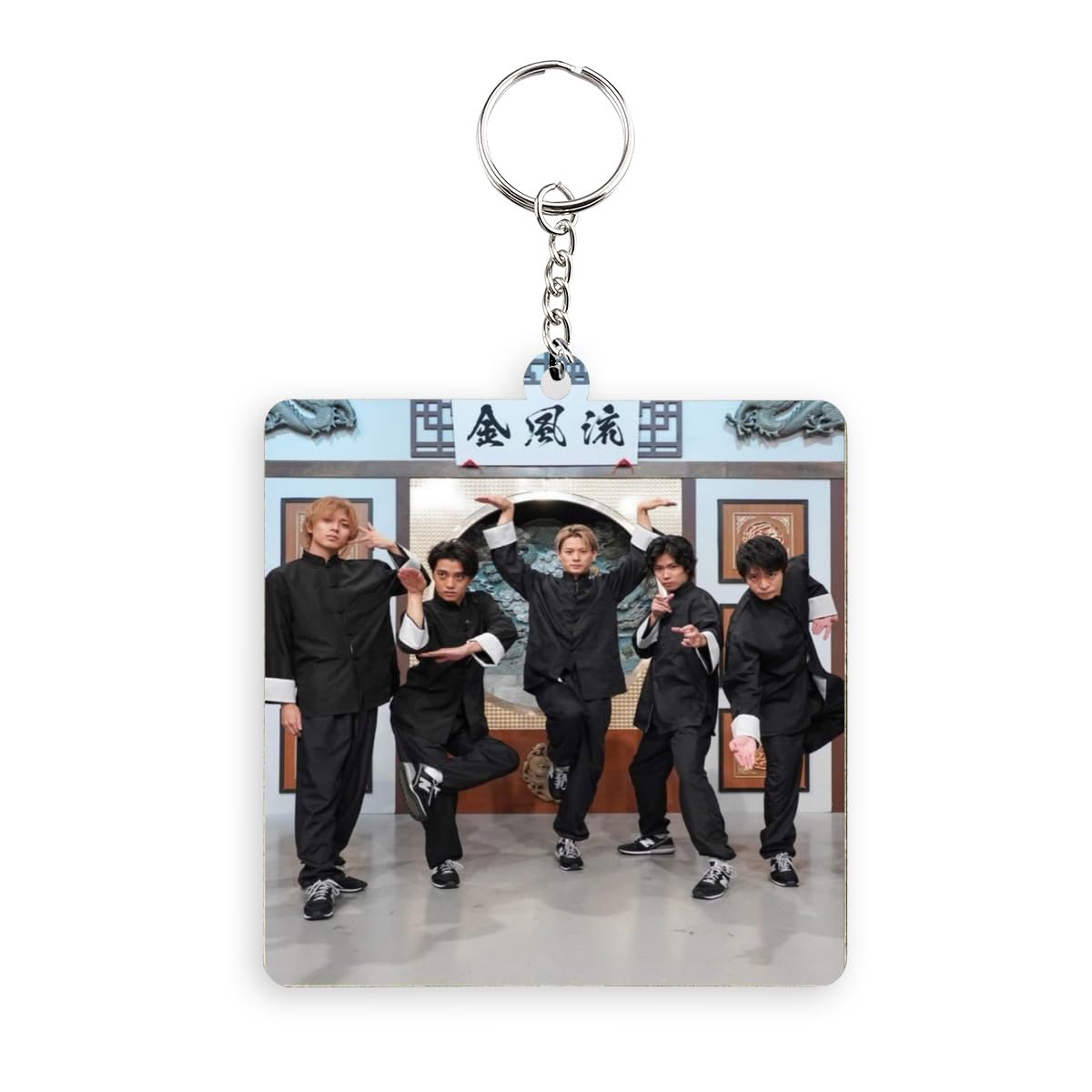 キンプリ キーホルダー HTMページ Amazon.co.jp: 平野 紫耀 King & Prince 神宮寺 勇太 岸 優太