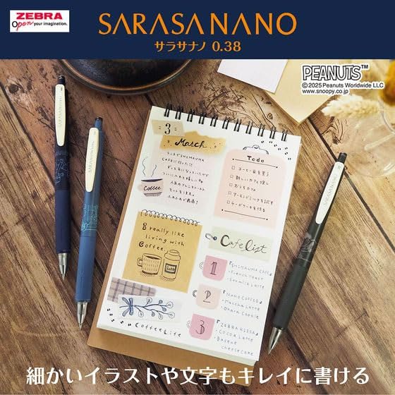 特大クラシックなクラシックスヌーピー 61uPexjzJgL._UF894,1000_QL80_.jpg