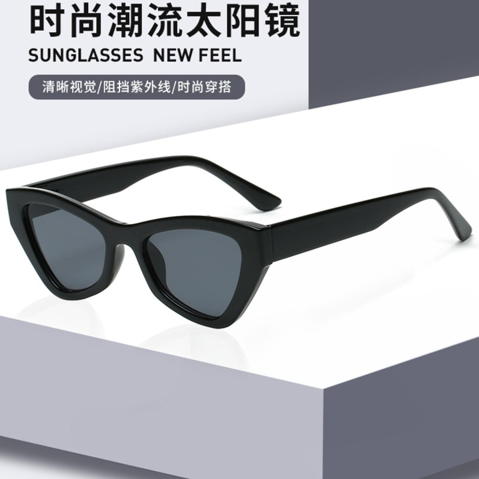 Occhiali da sole Cat Eye donna retrò montatura piccola