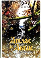 Atlas i Aksis : 1-ya kniga sagi 5758402192 Book Cover
