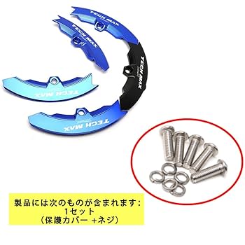 Amazon | For TMAX 530 560 Tech Max TMAX560 2020-2023 TMAX530