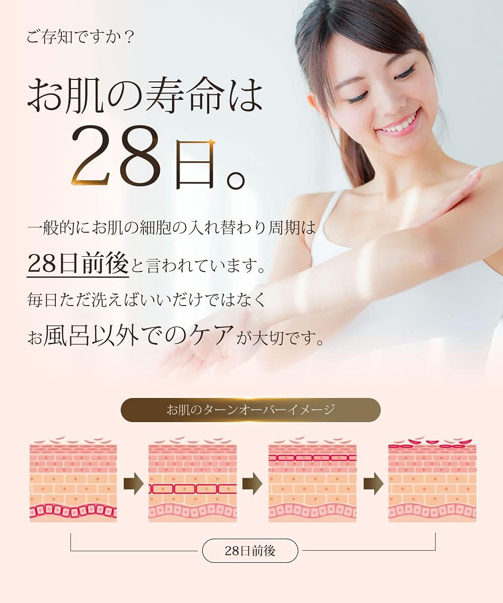 人気商品 エンジェルヒップクリーム 100ml おしり ブツブツ 黒ずみ 黒ニキビ 吹き出物 ニキビケア グリチルリチン酸2k Www Ssd Dk