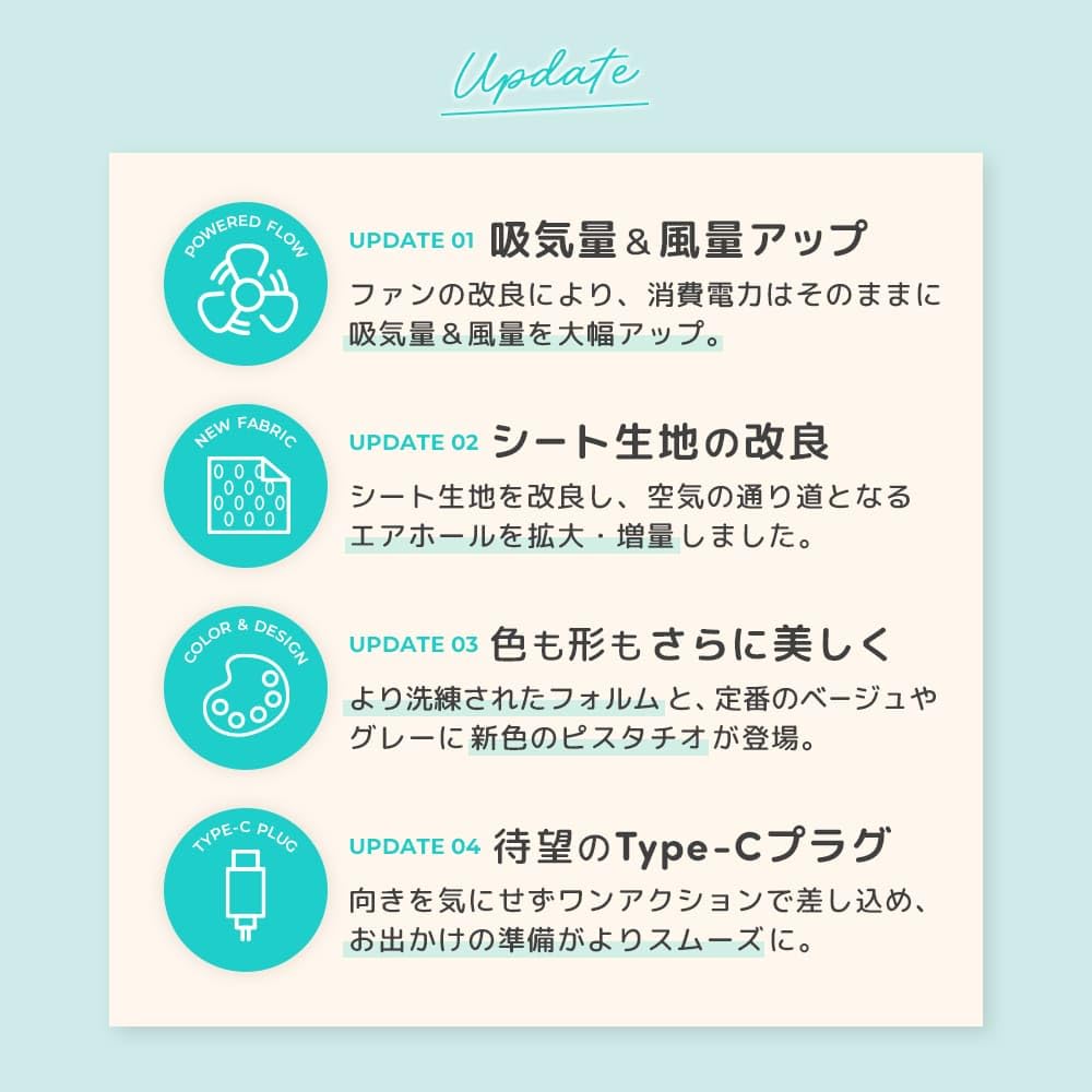 Poled エアラブ5 マカロン ホワイトモカサムネイル3