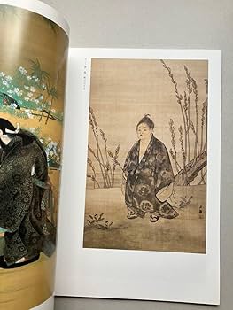 Amazon.co.jp: 横山大観 横山大観の芸術展 図録 日本画 美術