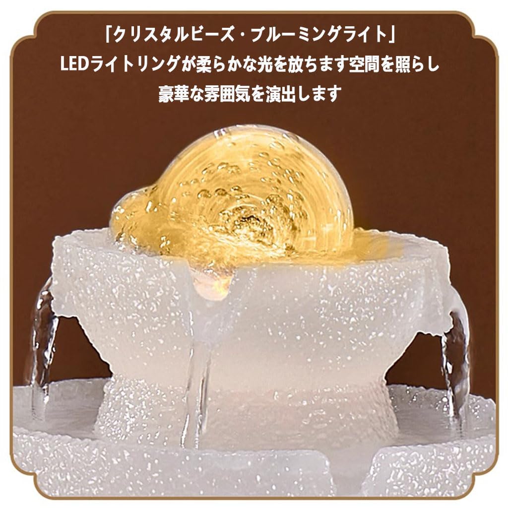 Amazon.co.jp: loyfreeyo クリスタルファウンテン 卓上噴水ミニ噴水