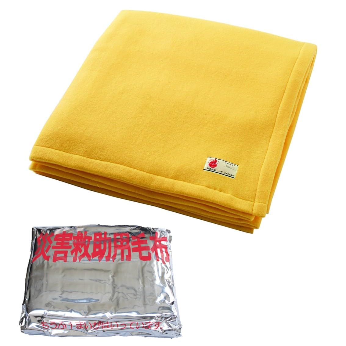 新品　定価約５万　１０枚セット　防災用備蓄毛布　ニッケ　難燃毛布　毛布　フリース Amazon.co.jp: ニッケ商事 災害備蓄 難燃 フリース 毛布 (日本防