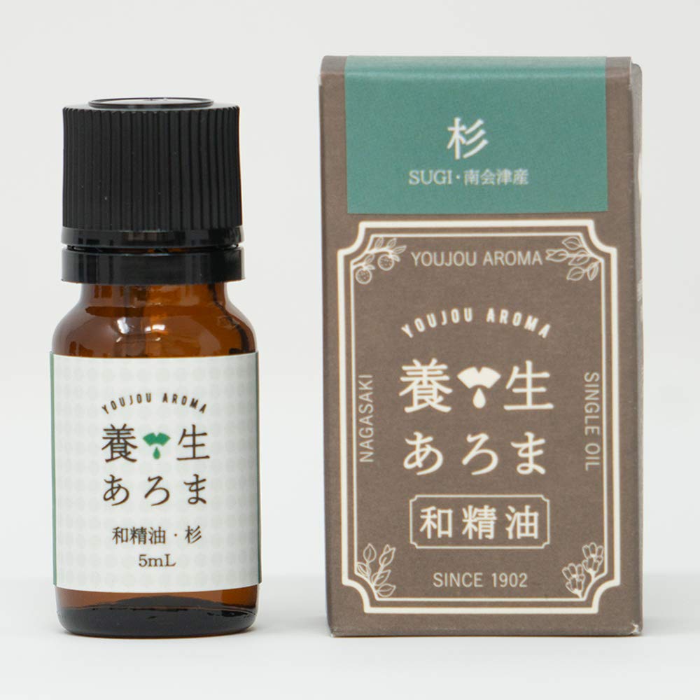 Amazon | 養生あろま 精油 杉 スギ 5mL 南会津産 エッセンシャルオイル