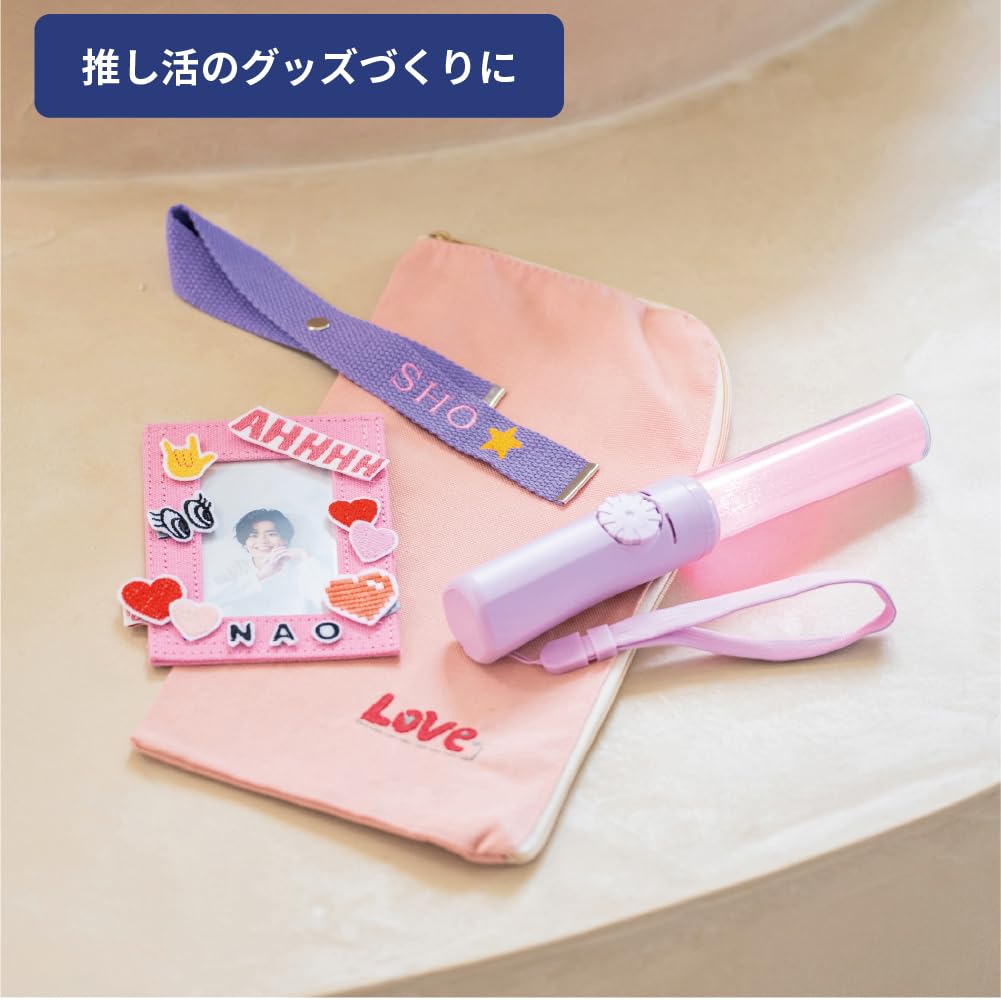 Amazon | ブラザー 刺しゅう専用機 SKiTCH（スキッチ） PP1 ワッペン