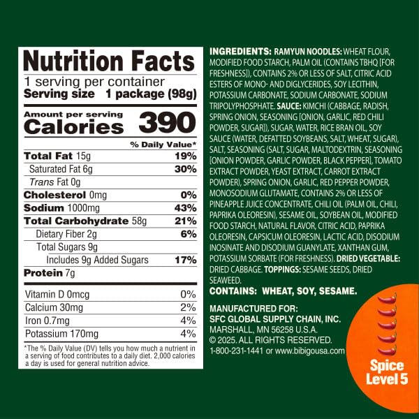 Bibigo Ramyun Ramen Noodles, Hot & Spicy, 3.45 Ounce (Pack of 2) image 4