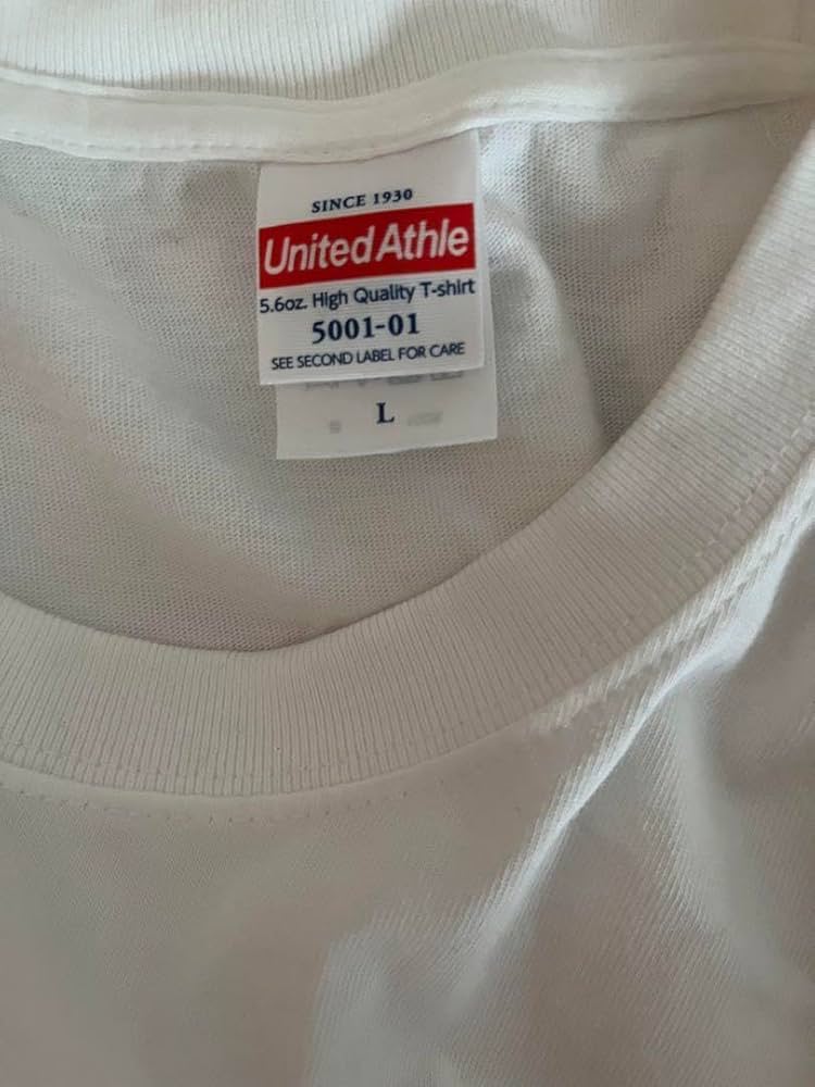 Amazon.co.jp: 令和ロマン Tシャツ : おもちゃ