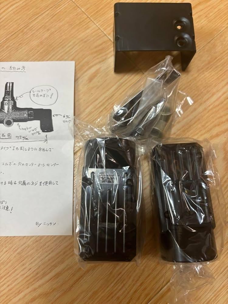 M4シャーマン CR1 C2マルチシステムセット タイプⅡ 19800円