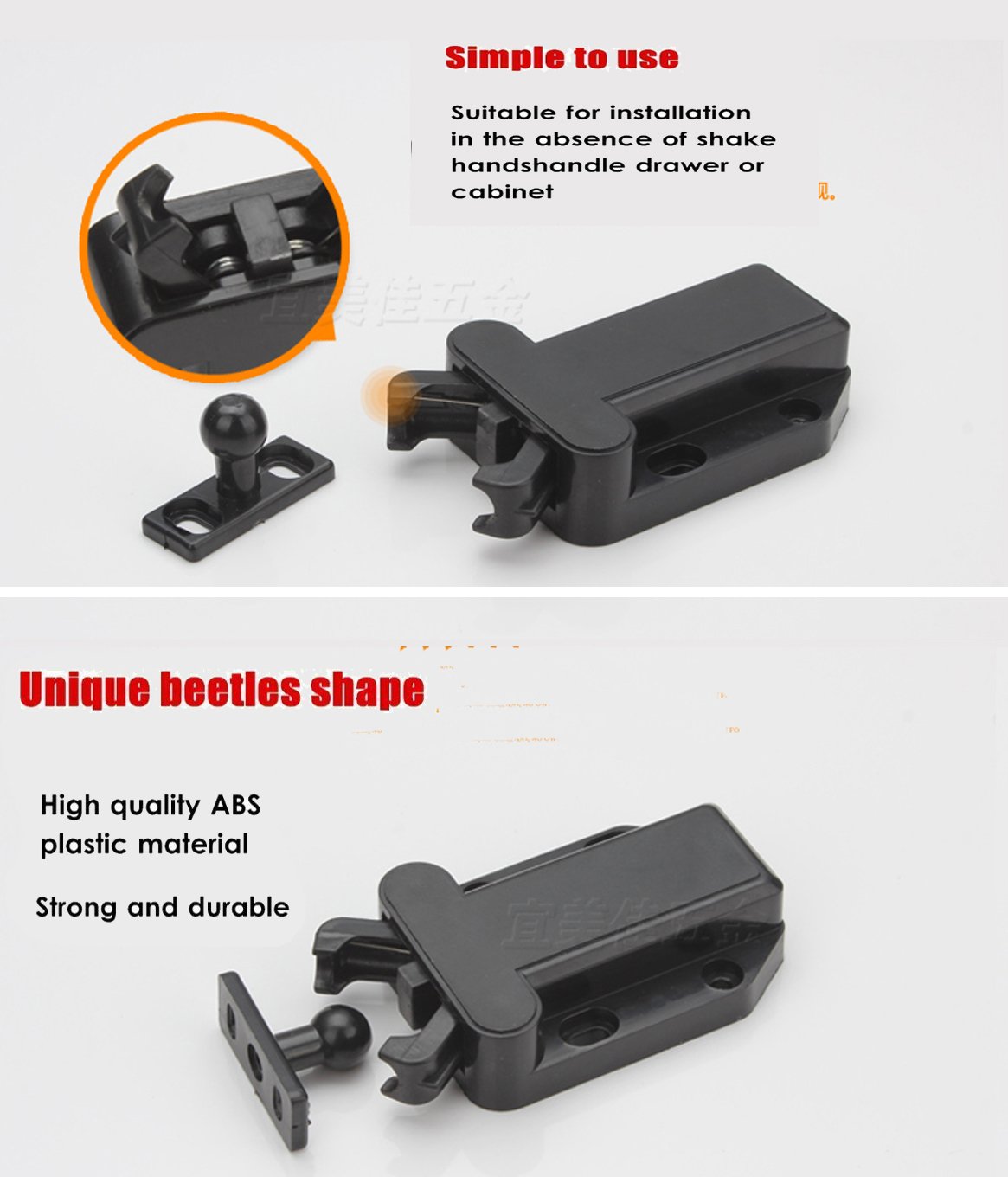 2-Pack Non-Magnetic Push to Open Catch Lock Drawer Cabinet Catch Touch Latch Cupboard Bedroom (2PCS) 2