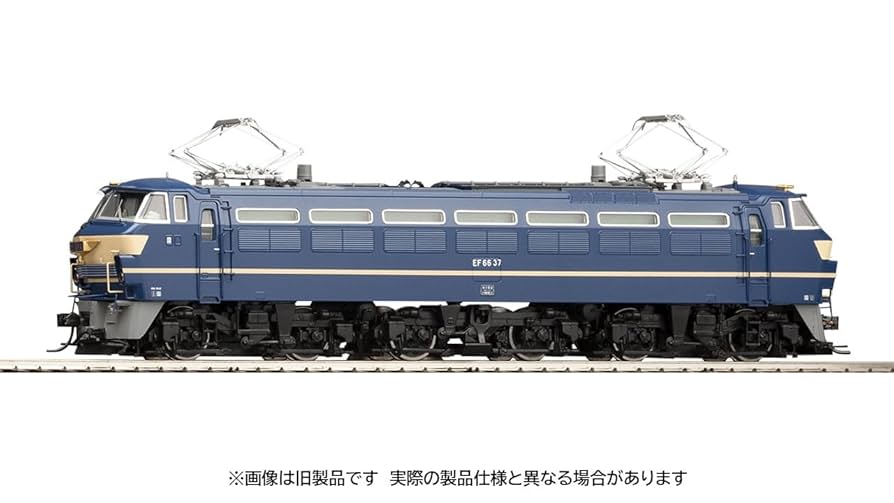 国鉄 EF66 0番台 直流電気機関車 HOゲージ（金属製・エンドウ製） 国鉄 EF66 0番台 直流電気機関車 HOゲージ（金属製・エンドウ製）