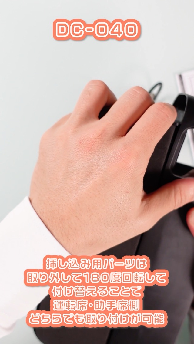 Amazon | カシムラ シート横に便利な収納ポケット&ドリンク