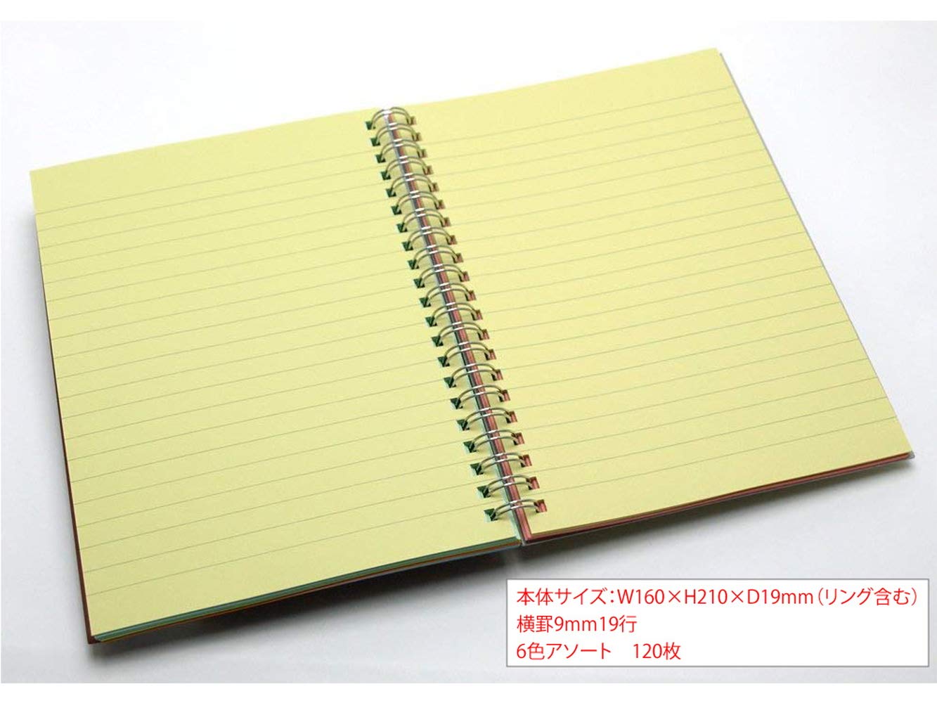 専用ノート Amazon.co.jp: エムディーエス MDS ノート A5 横罫 赤 31-291