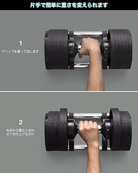 マーロンさん専用　ダンベル② マーロンさん専用 ダンベル② トレーニング・エクササイズ