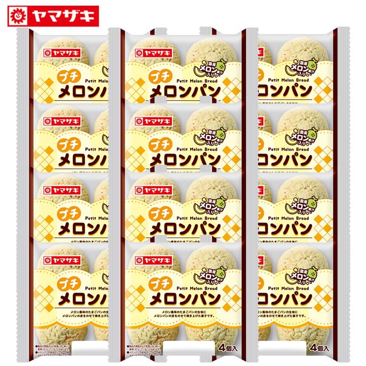 ラ*ク様 ❤️根パンパン❤️沢山新芽元気株❤️3271⭐️超コンパクト超小〜小輪 熊谷芽緯 らしくあれ！】第1回 「らしくあれ！」私のモットーになった 花