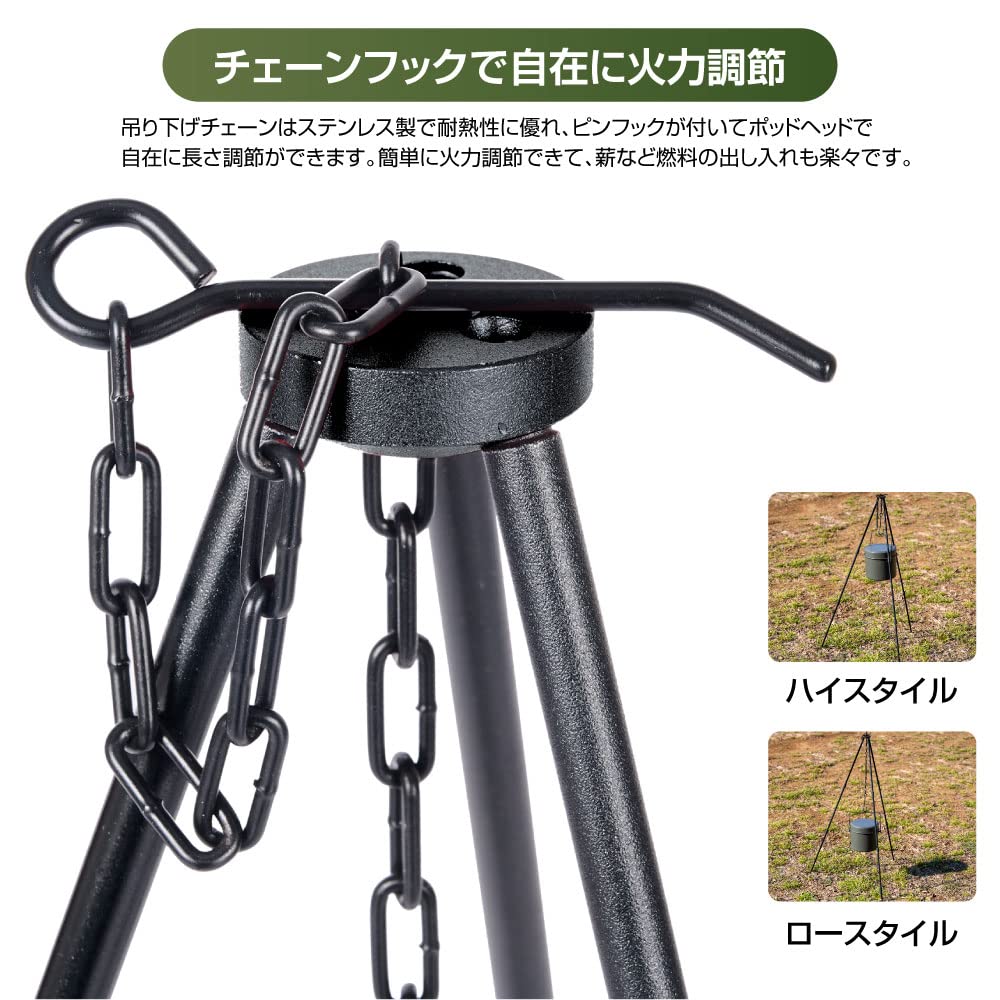 Amazon | movement store トライポッド ファイヤースタンド 軽量 Amazon | movement store トライポッド ファイヤースタンド 軽量