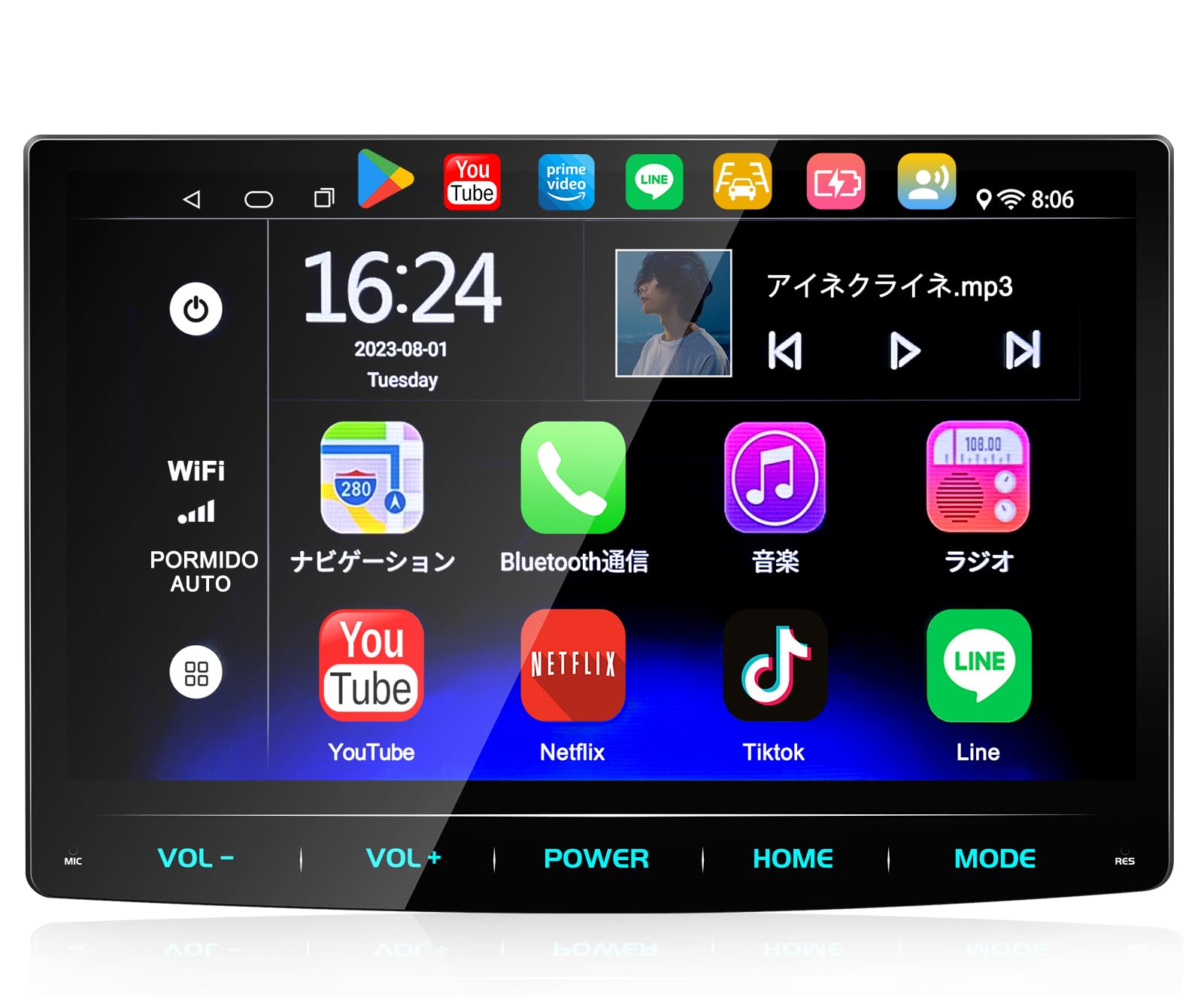 PORMIDO 10.1インチディスプレイオーディオ8コア 4GB RAM+64GB ROM Amazon.co.jp: PORMIDOAUTO 10.1インチディスプレイオーディオ 1DIN