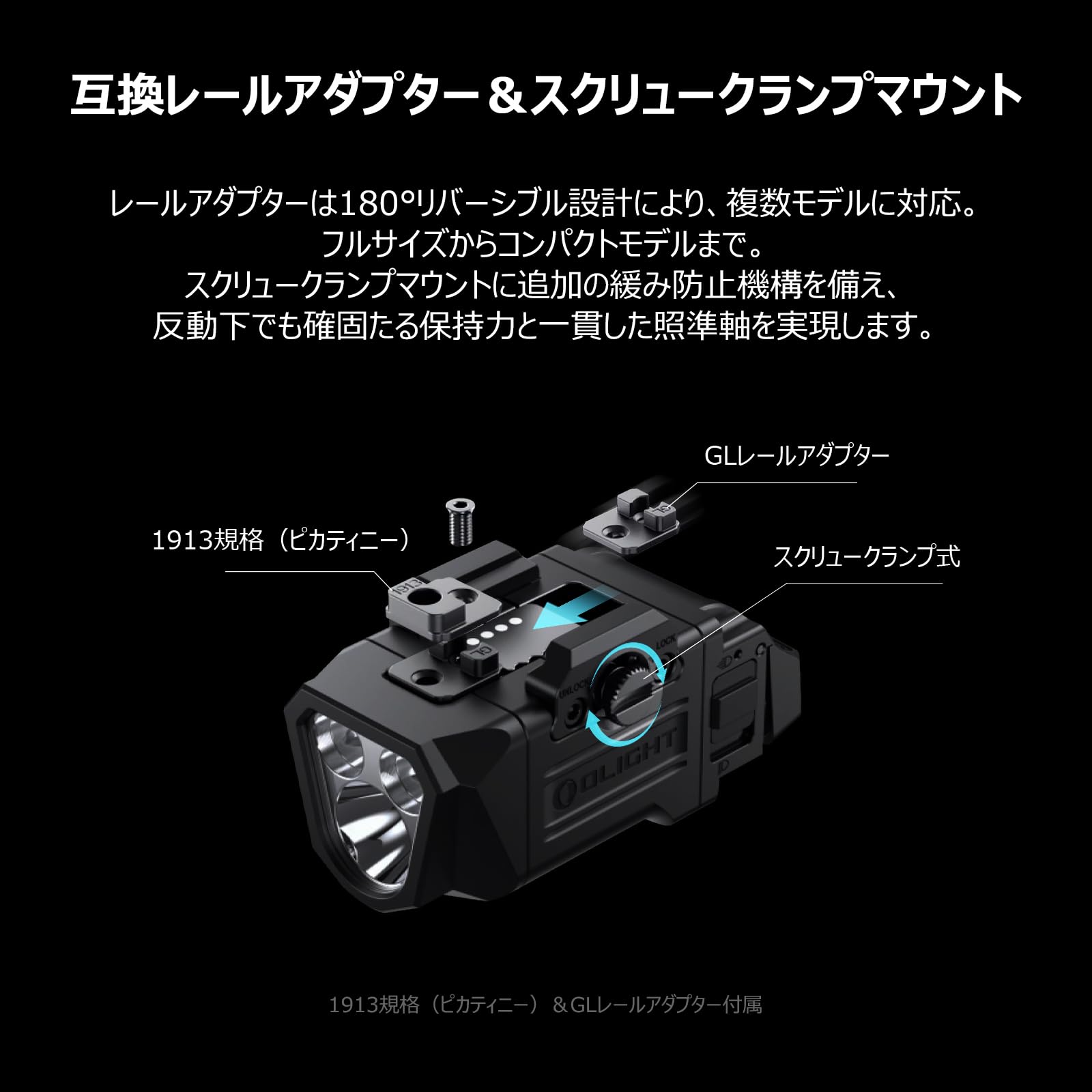 Amazon.co.jp: OLIGHT(オーライト) PL-X 懐中電灯 タクティカルライト