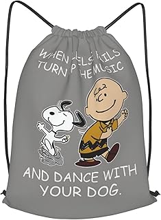 チャーリーブラウン スヌーピー ナップサック ジム 巾着袋 スポーツバック 収納 エコ 小物入れ 軽量 アウトドア コンパクト おしゃれ チャーリーブラウン スヌーピー ナップサック ジム 巾着袋 スポーツバック 収納 エコ 小物入れ 軽量 アウトドア コンパクト おしゃれ