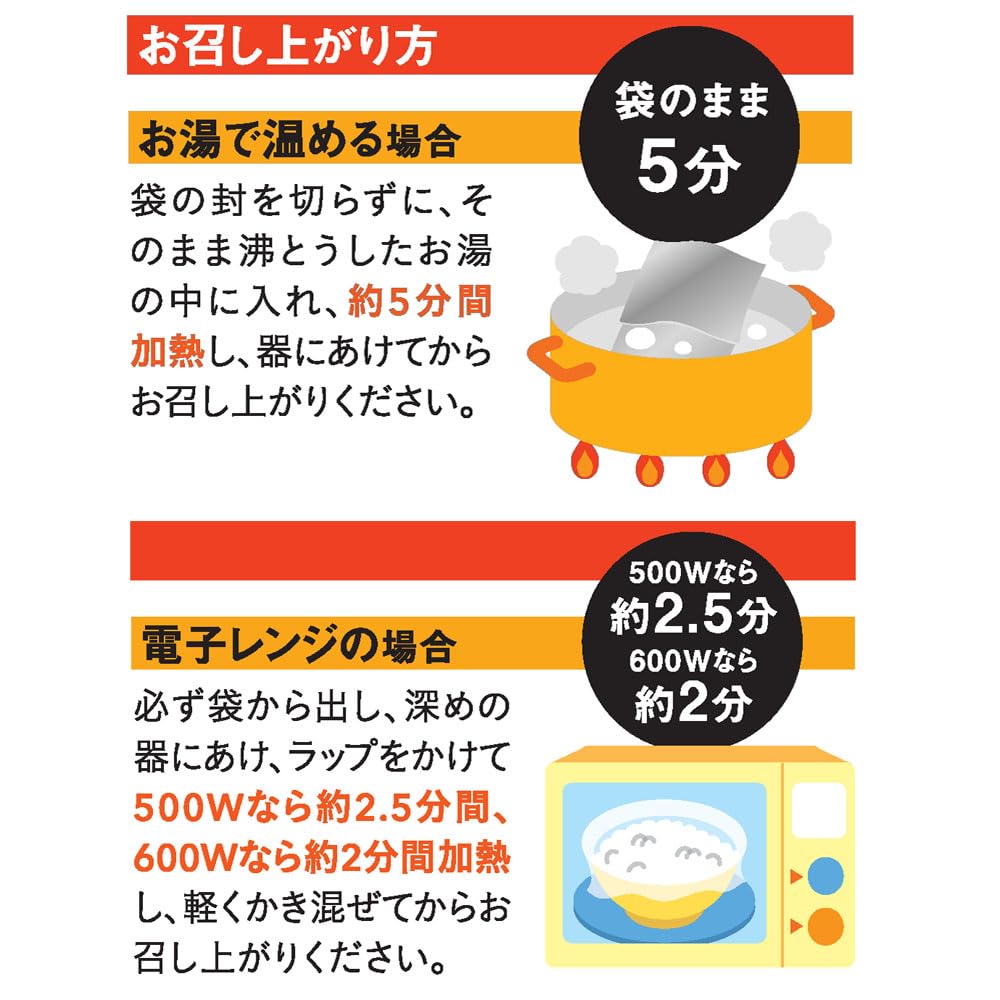 Amazon | テーブルランド 具財と旨味にこだわった かにぞうすい 250g