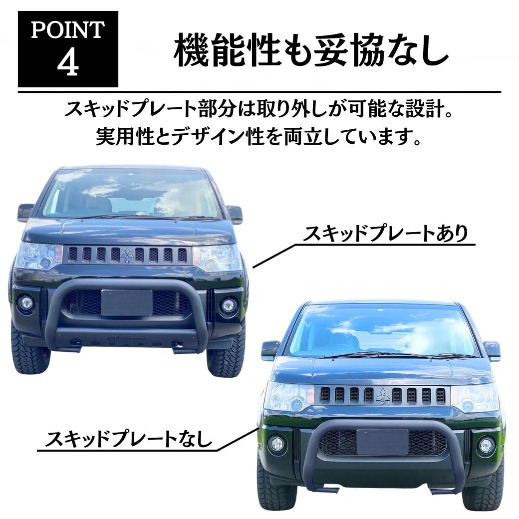 Amazon | GI☆GEAR ブルバー ブッシュバー バンパーガード スチール製
