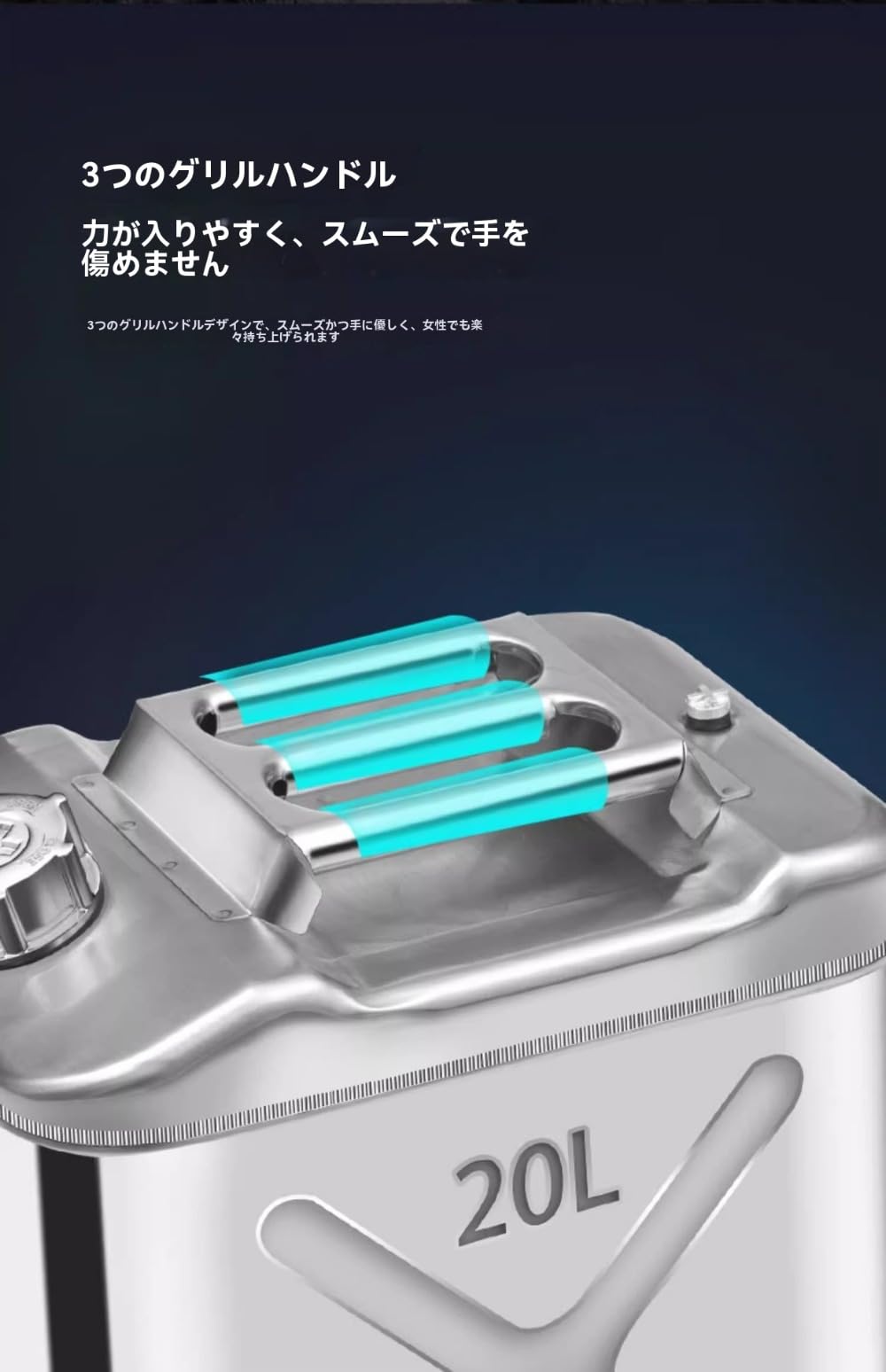 Amazon.co.jp: BRZU 厚型 304 ステンレス製 ガソリンタンク 灯油タンク