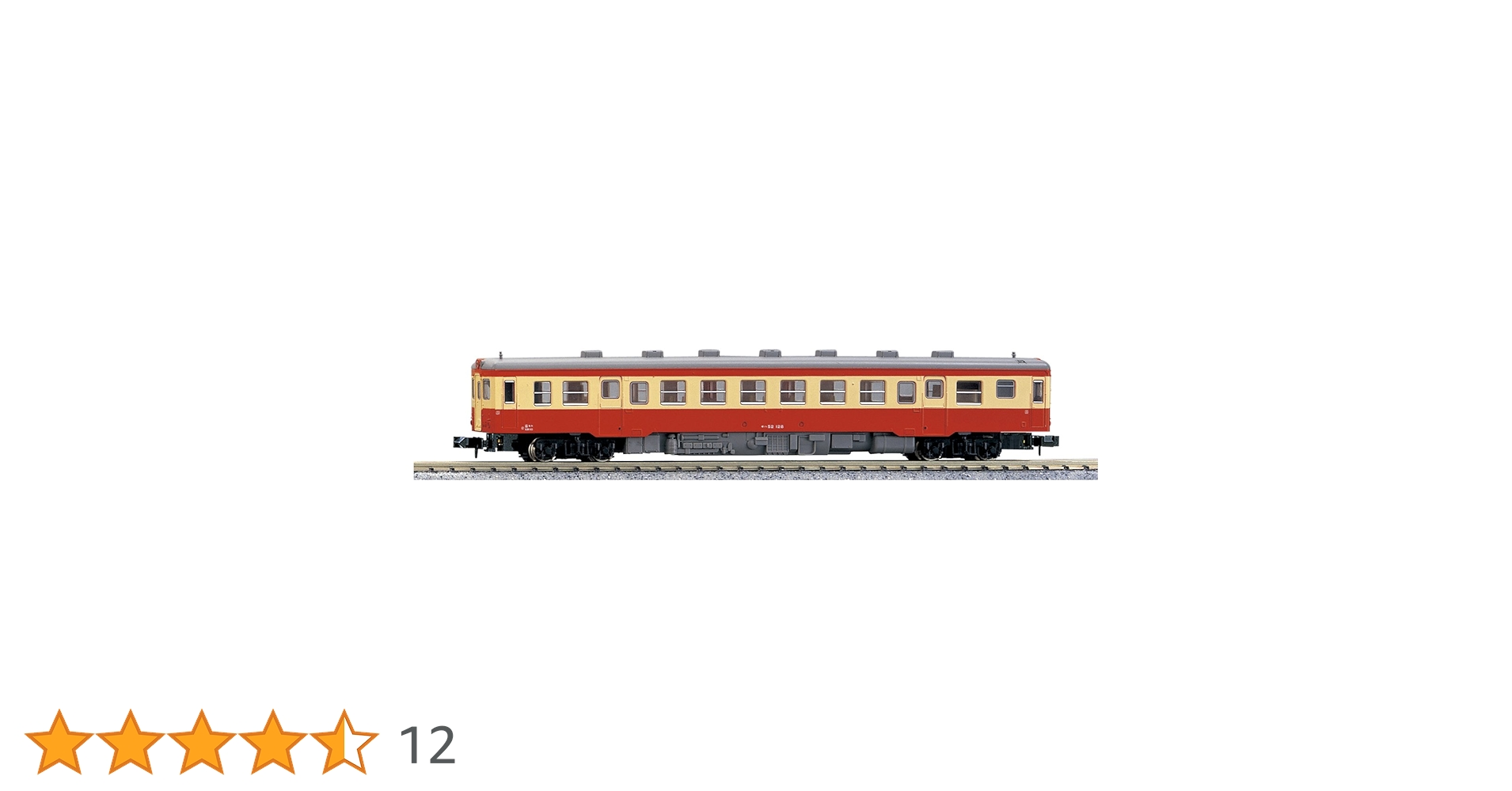KATO Nゲージ キハ52 一般色 M 6041-1 鉄道模型 ディーゼルカー Amazon.co.jp: KATO Nゲージ キハ52 一般色 M 6041-1 鉄道模型