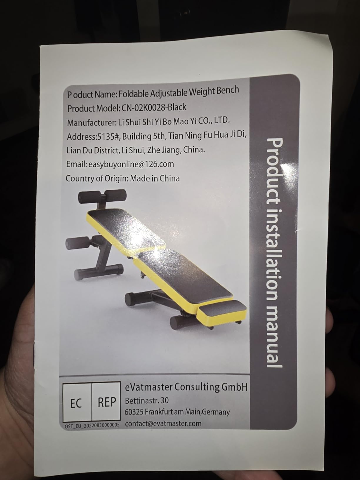 Customer photo