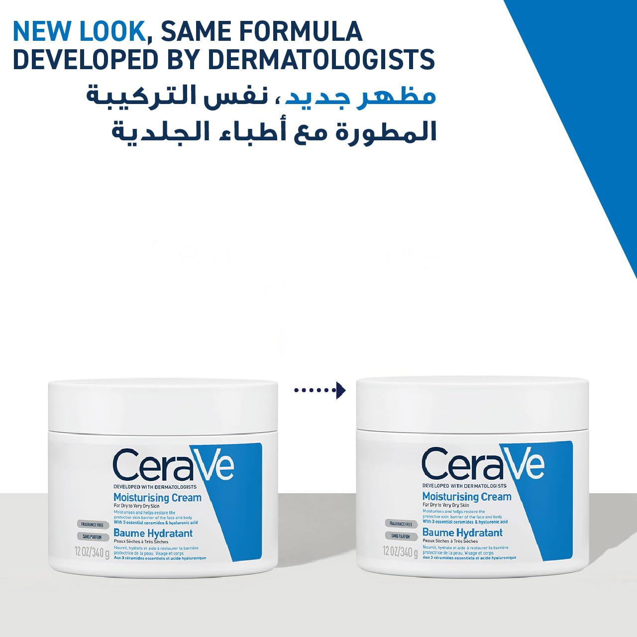 CeraVe Moisturising Cream 340g Jar – Rich Everyday Face & Body Cream with 3 Ceramides & Hyaluronic Acid, 24-Hour Hydration for Dry to Very Dry Skin, Fragrance-Free Home Size