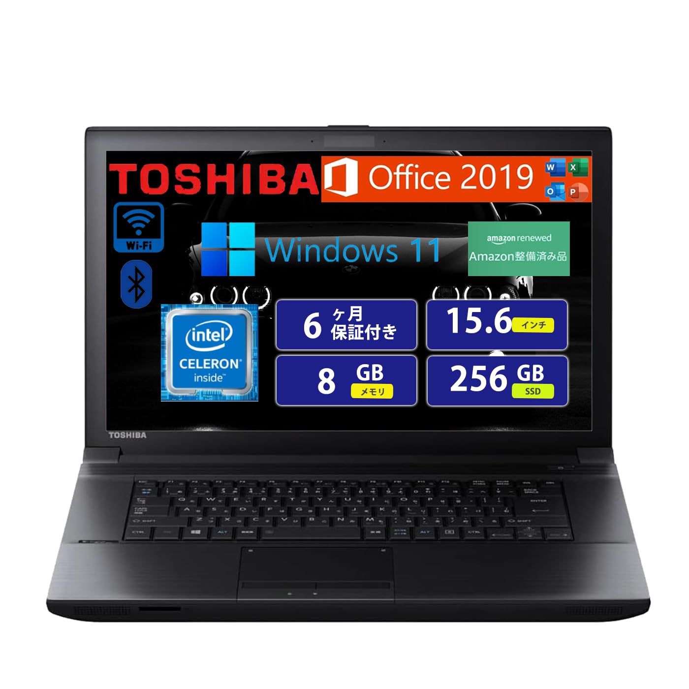 Amazon.co.jp: 【整備済み品】東芝 Dynabook B453 Celeron CEL1000M 