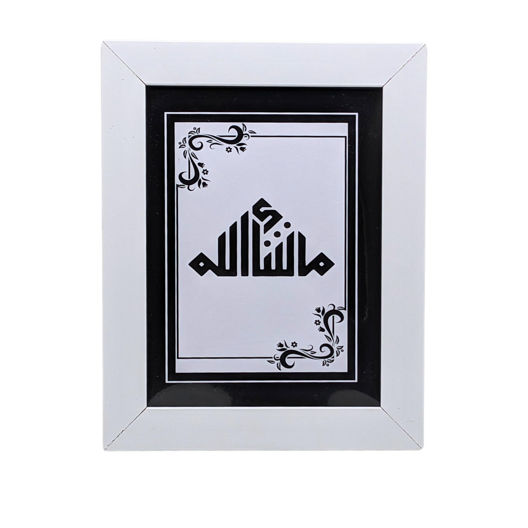 taj Islamic wall frame Umrah mubarak decoration Muslim house warming gifts Arabic Calligraphy set Islamic wall art islamic gifts Ramdan Eid mubarak gifts (WHITE, 8X12'', Mashallah)