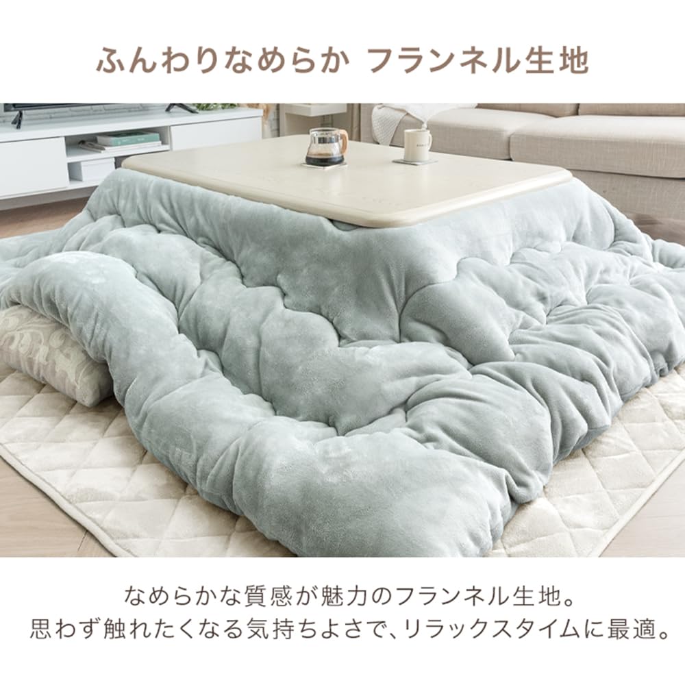 タンスのゲン こたつ 2点セット 洗える 【こたつ本体+掛布団】 Amazon.co.jp: タンスのゲン こたつ 2点セット 洗える 【こたつ本体+