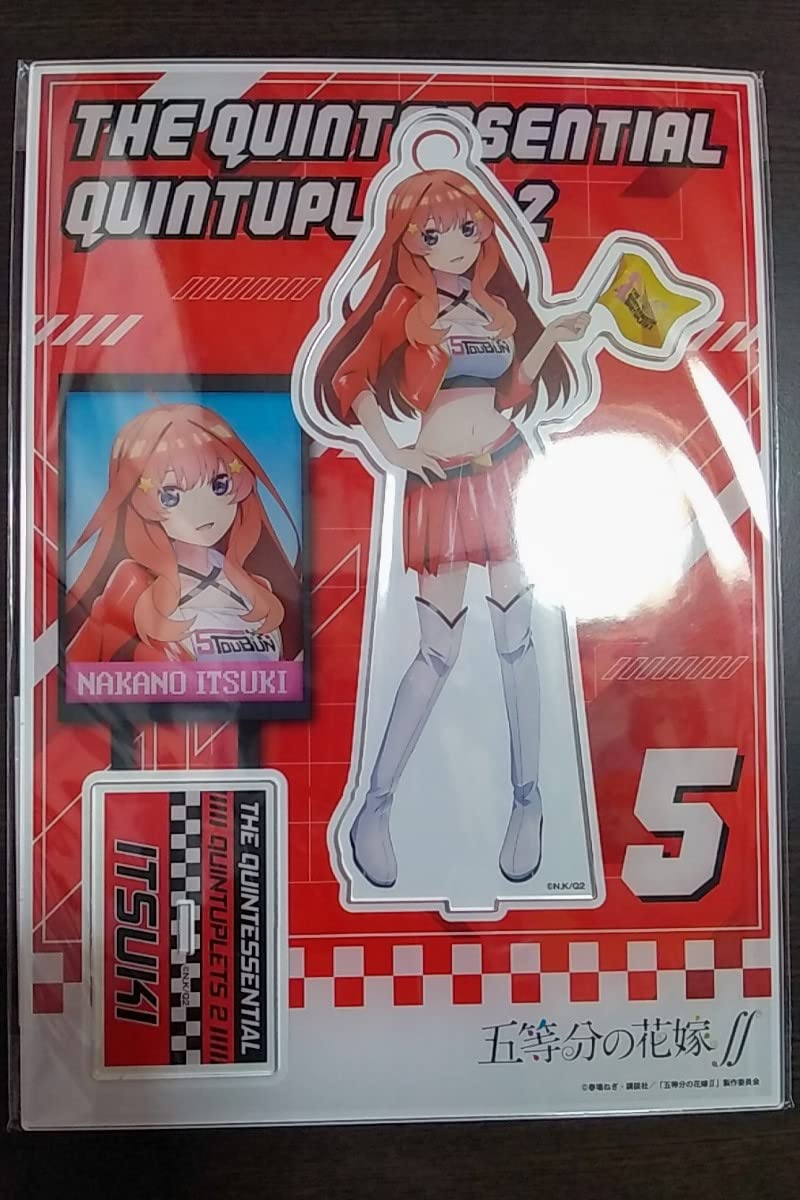 五等分の花嫁　ドンキ　ドンキーホーテ　アクリルスタンド　レースクイーン　　二乃 映画「五等分の花嫁」× ドン・キホーテ コラボグッズ発売決定