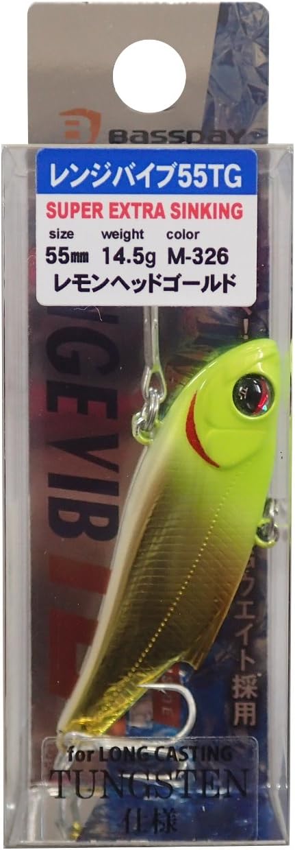 Bassday range Vibe 55TG M326 lemon head G