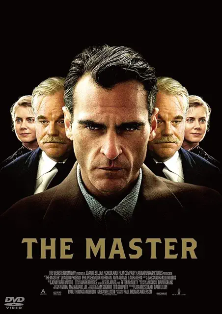 ザ・マスター