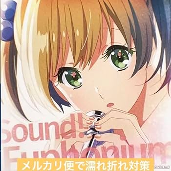 響け!ユーフォニアム2 初回限定 特典 キャラクターカード 全7種類 セット 響け!ユーフォニアム2 初回限定 特典 キャラクターカード 全7