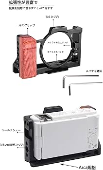 Amazon | Koowl 対応 Sony ソニー VLOGCAM ZV-1 ii M2 カメラ通用
