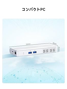 Amazon.co.jp: MINISFORUM S100 スティックPC インテルN100ミニ