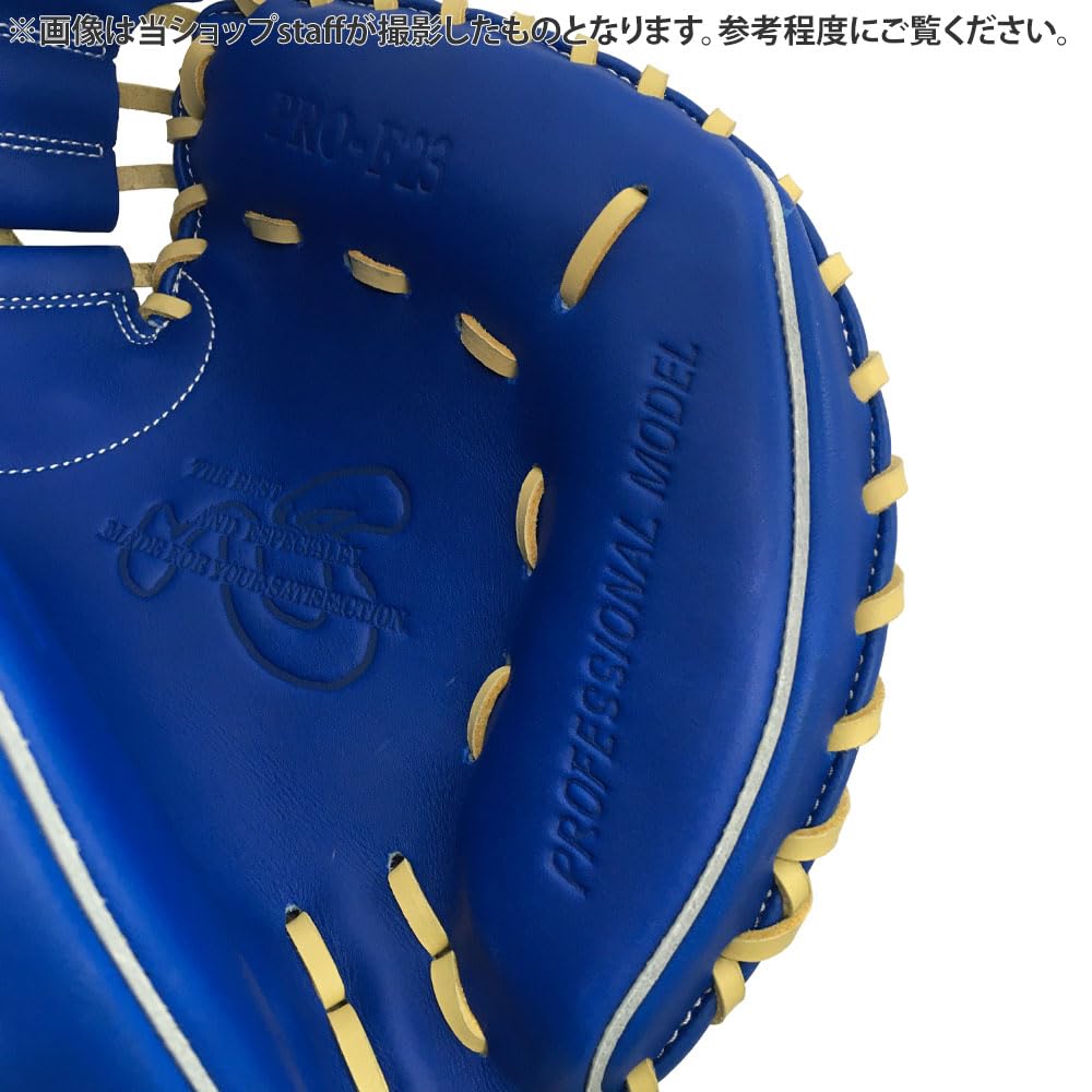 Amazon | HATAKEYAMA 限定 伏見モデル 野球 軟式用 キャッチャーミット