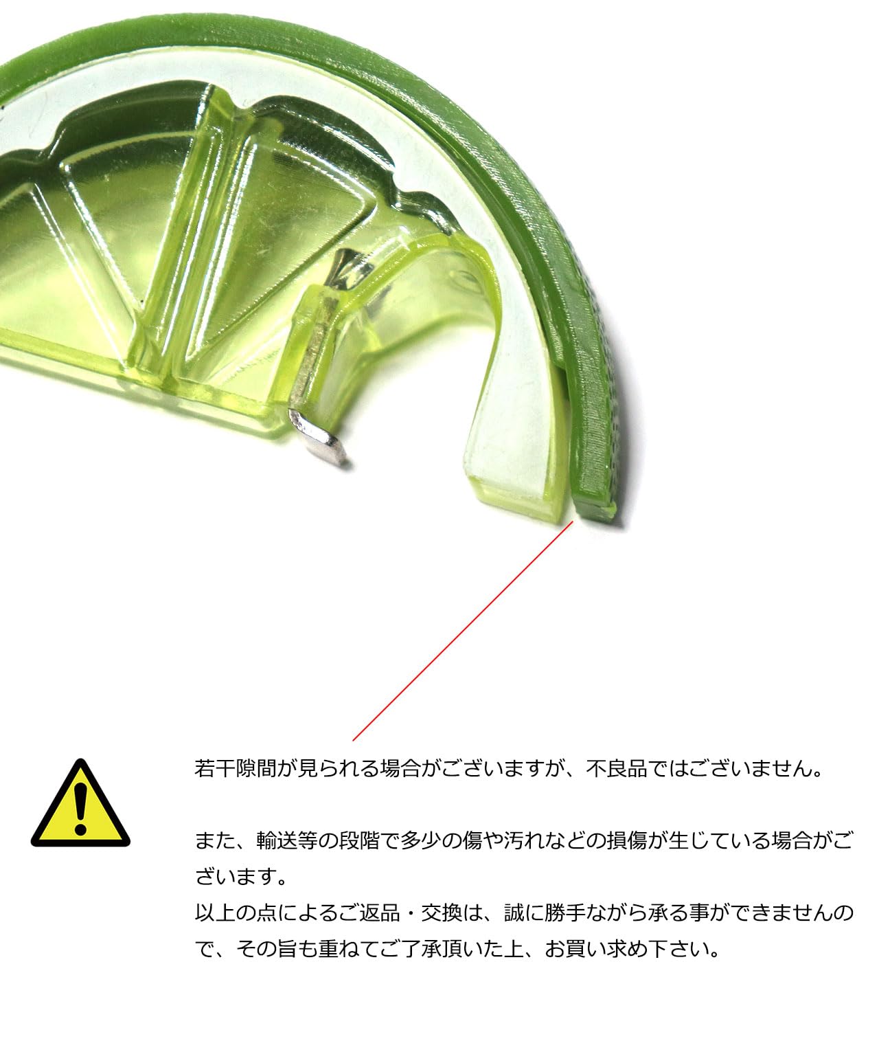 Amazon | Corona Extra (コロナ・エキストラ) LIME OPNER ボトル
