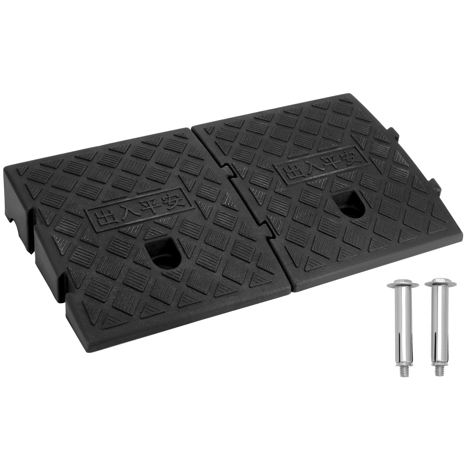 QWORK® 2 szt. plastikowe rampy krawężnikowe, rampy progowe, do wózków inwalidzkich, motocykla, 25 x 27 x 7 cm