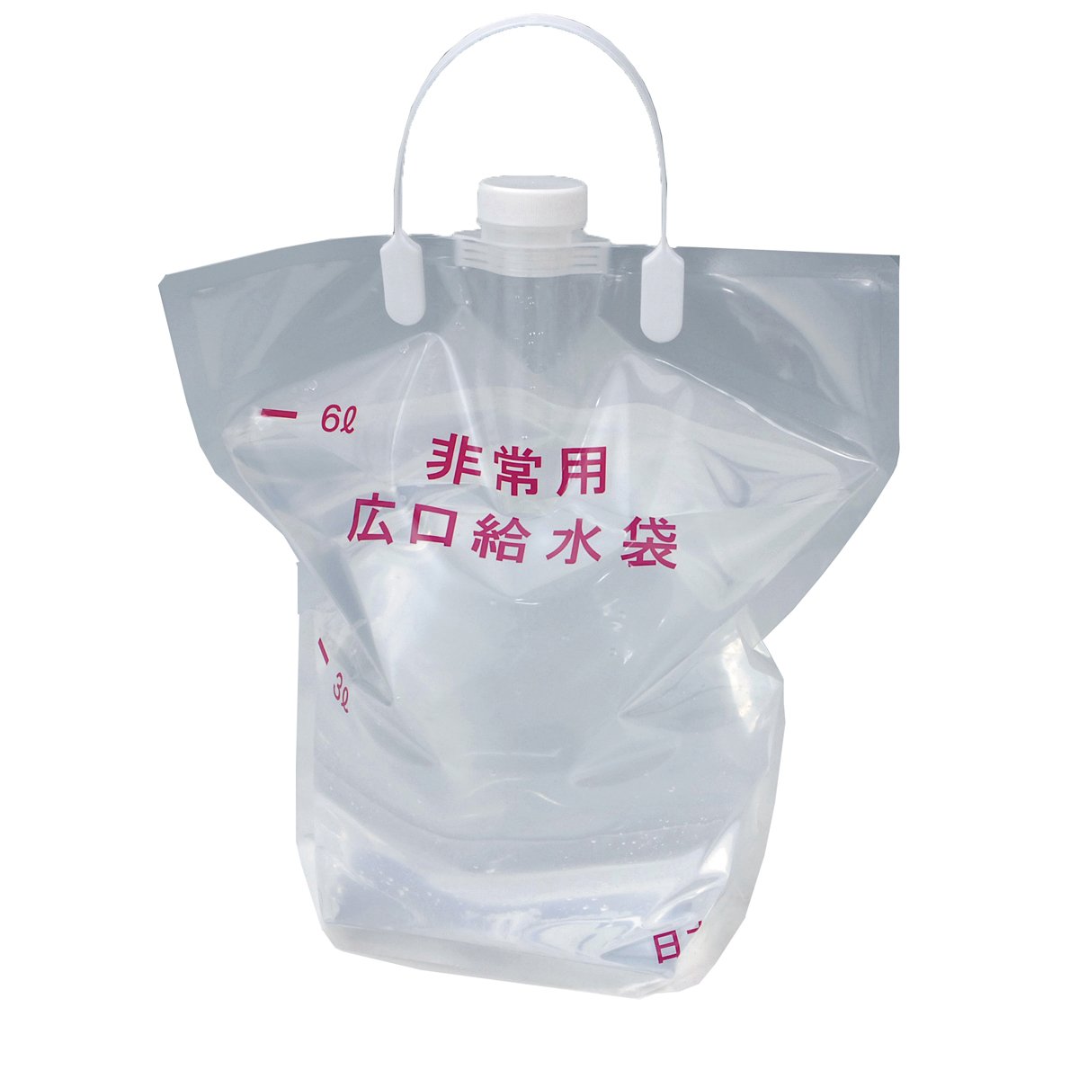 てつや様　よろしくお願いいたします。 Amazon｜星硝 広口給水袋6リットル 背負い式 28495｜非常用持出