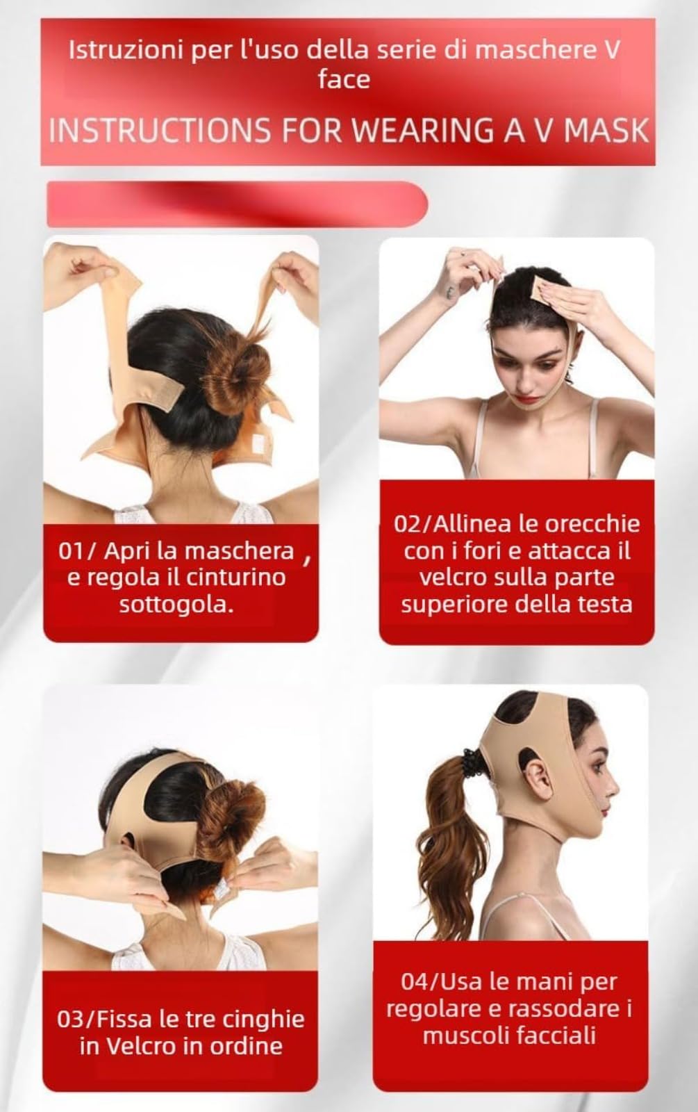 Sweetlifty Doppio Mento/Face Shapewear - Fascia Viso Lifting, Riutilizzabile, Traspirante, Crea una Mascella Raffinata (Tonalità della pelle,L (mento alla sommità della testa: 63~80 cm))