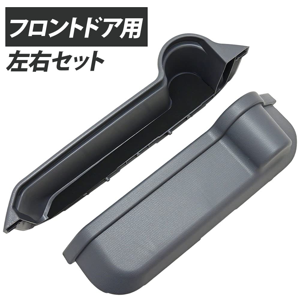 Amazon | ランドクルーザー 対応 70 ランクル70 対応 LC70 71 76 77 78