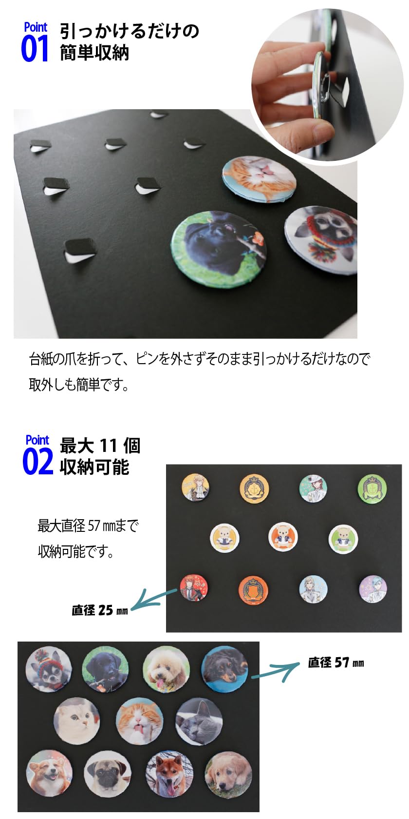 Amazon.co.jp: Wall.it 缶バッジ 収納 uvカット ディスプレイ ケース